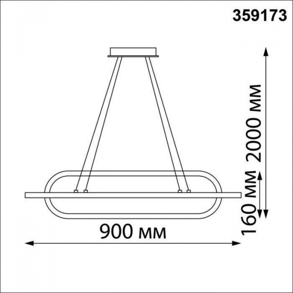 Подвесные светильники NOVOTECH 359173 от Магазина Svetdom.by