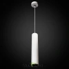 Citilux Тубус CL01PB120N LED Подвесной светильник  Белый CITILUX