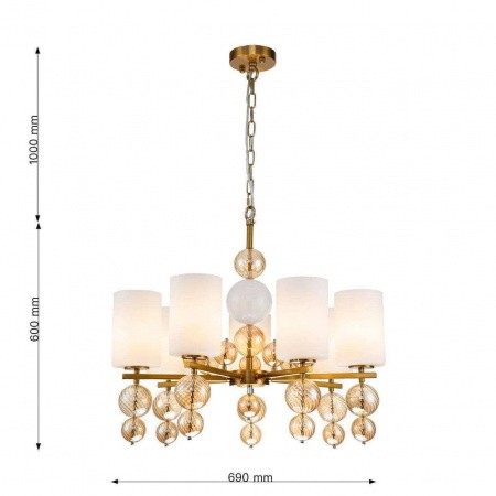 Люстры подвесные2998-7P Favourite | Svetdom.by