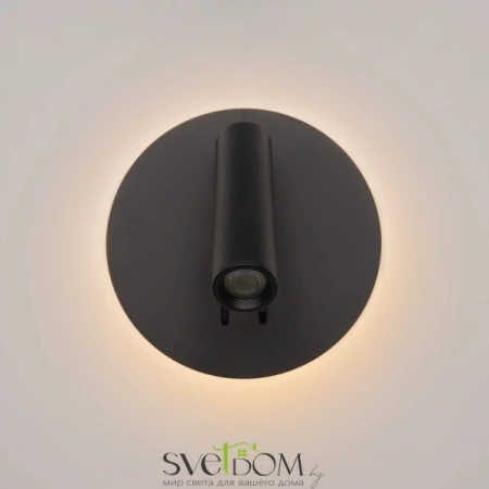 Настенные светильники C176-WL-01-6W-B Maytoni | Svetdom.by