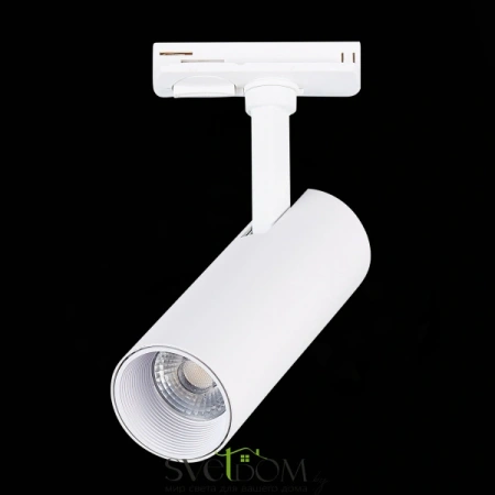 ST350.546.10.36 Св-к трек. Белый LED 1*10W 4000K 900Lm Ra?90 36° IP20 L137xW49xH171 100-240V Однофазная трековая система ST LUCE