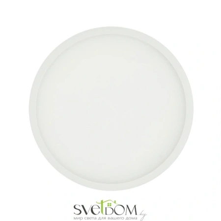 Citilux Омега CLD50R150 LED Встраиваемый светильник с диммером Белый CITILUX