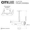 Встраиваемый светильник Citilux VEKTOR CL51321_BD CITILUX