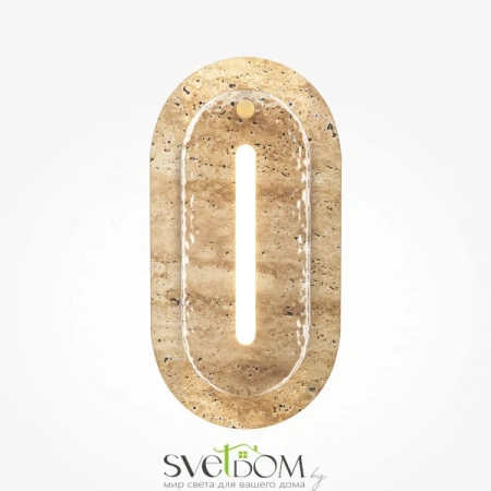 Настенные светильники MOD523WL-L15BG3K1 Maytoni | Svetdom.by