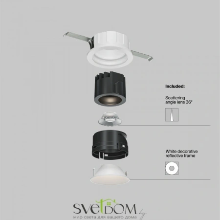 Встраиваемые светильники Maytoni DL057-7W4K-W от Магазина Svetdom.by