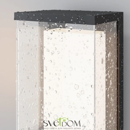 Настенные светильники O021WL-L10B3K Maytoni | Svetdom.by