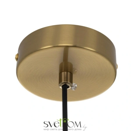 CITILUX CL247081 ROCKA Дымчатый Подвес CITILUX