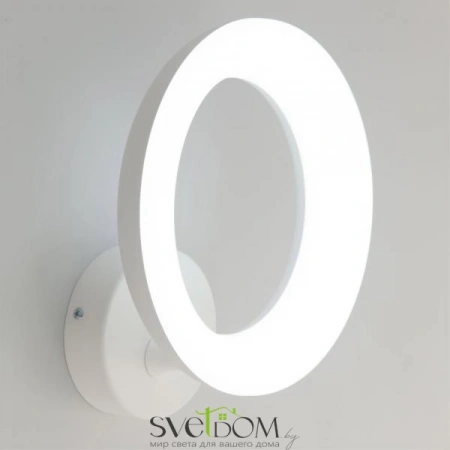 Бра CL225B310 CITILUX | Svetdom.by