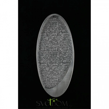 Настенные светильники APL.650.11.05 Aployt | Svetdom.by