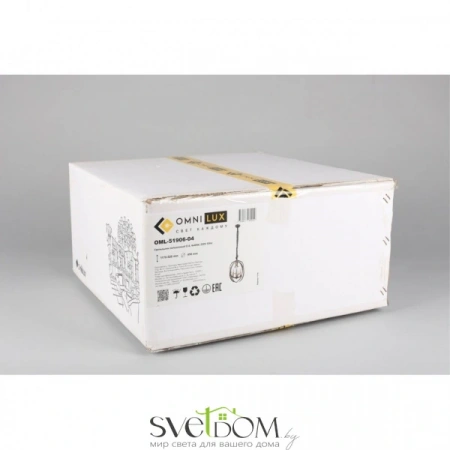 Подвесные светильники Omnilux OML-51906-04 от Магазина Svetdom.by