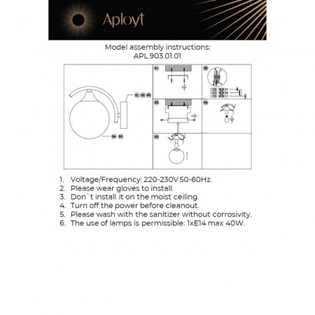 Настенные светильники APL.903.01.01 Aployt | Svetdom.by