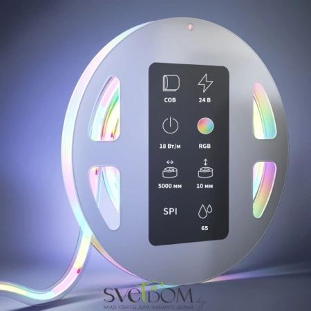 Светодиодная лента 24В COB 18Вт/м RGB 5м IP 65 201251 Maytoni