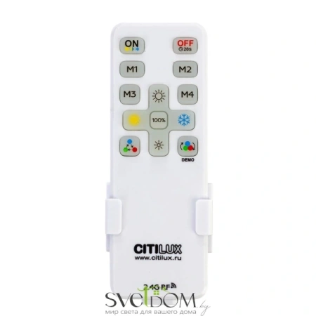 CITILUX CL749601 NORMA Черный с пультом и RGB CITILUX