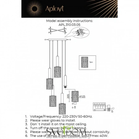 Люстры подвесныеAPL.310.03.05 Aployt | Svetdom.by