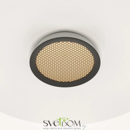 Подвесные светильники Maytoni MOD041PL-L15W3K1 от Магазина Svetdom.by