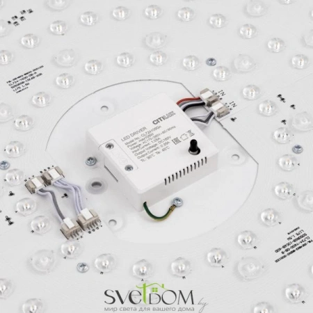 Потолочные светильники CITILUX CL724105G0 от Магазина Svetdom.by