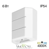 Citilux STELS CLU0730 LED Уличный настенный светильник Белый CITILUX