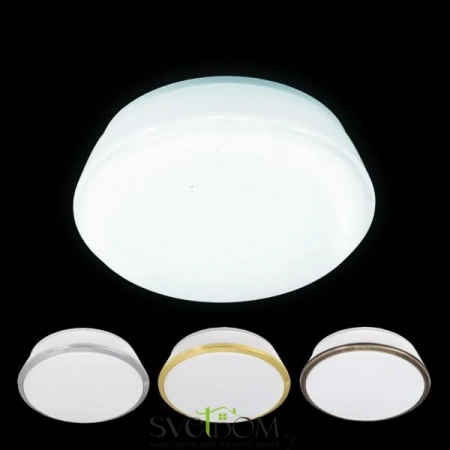 Встраиваемые светильники CITILUX CLD6008N от Магазина Svetdom.by