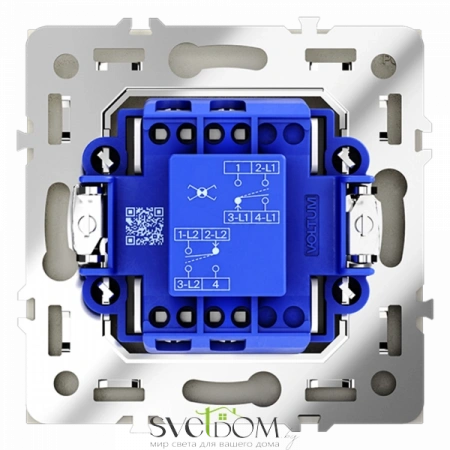 Перекрестный переключатель одноклавишный Voltum S70 VLS010505  VLS010505 Voltum