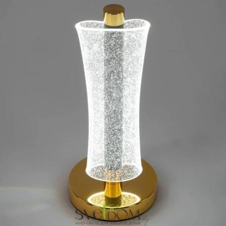 Citilux FANNY CL213811 Настольная светодиодная лампа CITILUX
