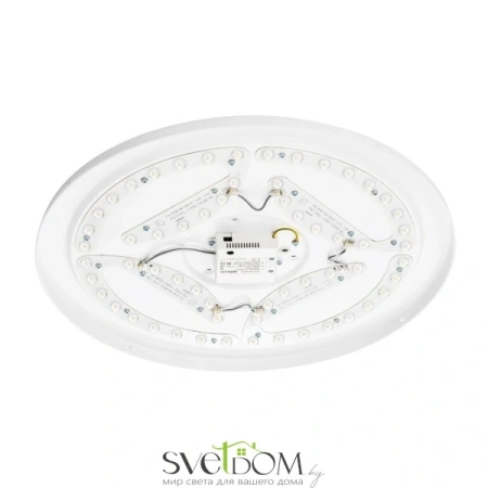 CITILUX CL755490 BART Белый Св-к Наст.-Потол CITILUX