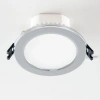 Встраиваемый светильник Citilux Акви CLD008111V CITILUX