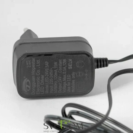 Торшер Lussole Murrieta LSP-0910 LED Lussole