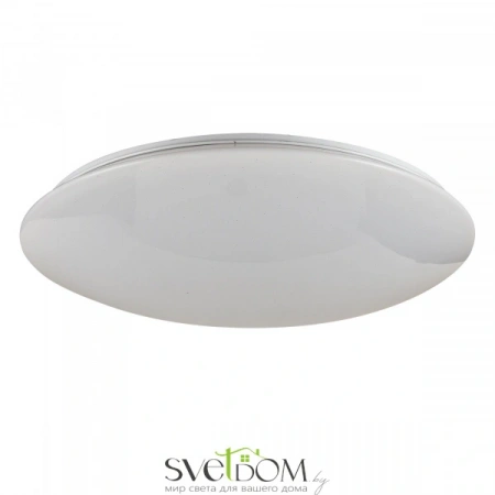 Потолочные светильники Freya FR6999-CL-45-W от Магазина Svetdom.by