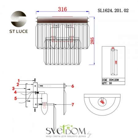 Бра SL1624.201.02 ST LUCE | Svetdom.by