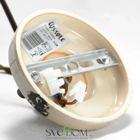 Бра Lussole Vermilion GRLSP-8157 E27 Lussole