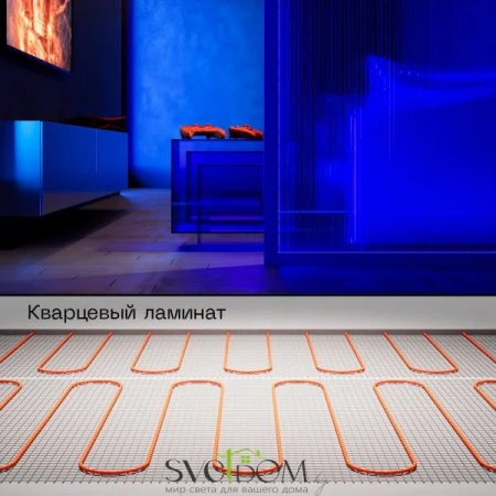 Нагревательные маты Voltum Т200 VLT01-200-12  – заказать с доставкой в Беларуси
