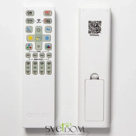 Люстры потолочныеCL737A55E CITILUX | Svetdom.by