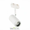 ST600.546.12 Св-к трек. Zoom Белый LED 1*12W 4000K 1 200Lm Ra>80 15-60° IP20 L137xW59xH179 170-240V Однофазная трековая система ST LUCE