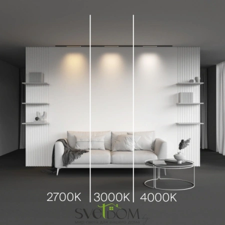 TR190-1-5W4K-B Maytoni