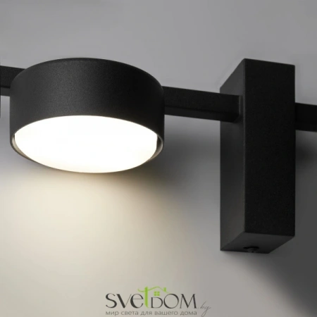 Настенные светильники FR5363WL-01B Freya | Svetdom.by