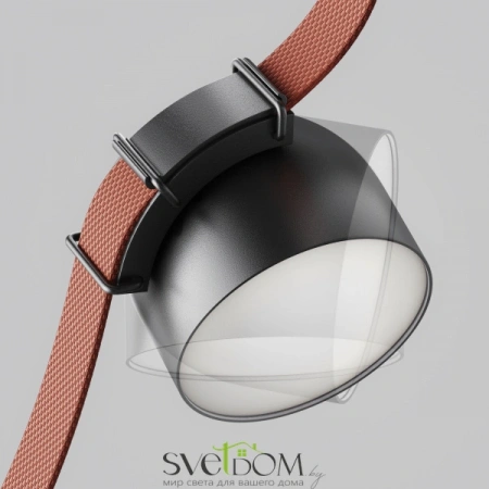 TR124B-12W4K-B Maytoni