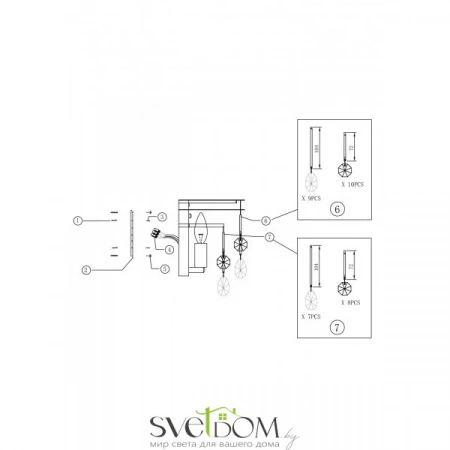Настенные светильники MOD091WL-01G Maytoni | Svetdom.by