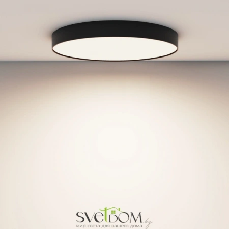 Потолочные светильники Maytoni C032CL-90W4K-RD-B от Магазина Svetdom.by