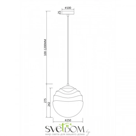 Подвесные светильники Maytoni P074PL-01N от Магазина Svetdom.by