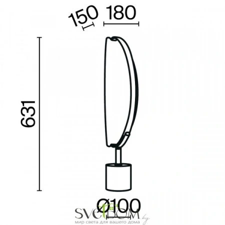 MOD281TL-L15BS3K Maytoni