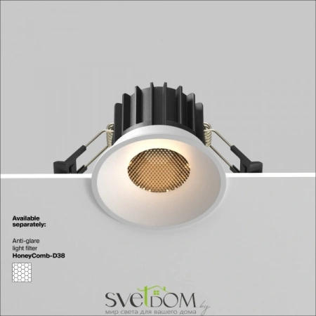 Встраиваемые светильники Maytoni DL058-12W3K-W от Магазина Svetdom.by