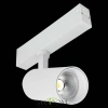 ST660.596.10 Св-к трек. SMART Белый LED 1*10W 2700K-6000K 535Lm Ra>90 36° IP20 D40xH90 220V SKYLINE 220 ST LUCE