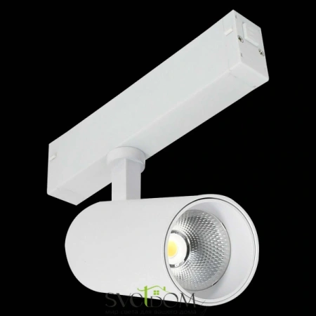 ST660.596.10 Св-к трек. SMART Белый LED 1*10W 2700K-6000K 535Lm Ra>90 36° IP20 D40xH90 220V SKYLINE 220 ST LUCE