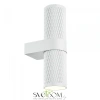 Настенный светильник (бра) Technical C069WL-02W Maytoni