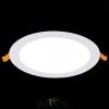 ST209.538.15 Св-к встр. Белый LED 1*15W 3000K 1 020Lm Ra80 110° IP20 D190xH8 90-265V Встраиваемые светильники ST LUCE