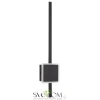 Citilux Стиг CL203411 Бра светодиодное с выключателем Чёрное CITILUX