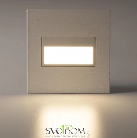 Фото Встраиваемые светильники CITILUX CLD007K0 Встраиваемые светильники CITILUX CLD007K0 от Магазина Svetdom.by