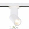 ST650.536.10 Св-к трек. Белый LED 1*10W 3000K 800Lm Ra>90 38° IP20 D60xH190 165-265V Однофазная трековая система ST LUCE