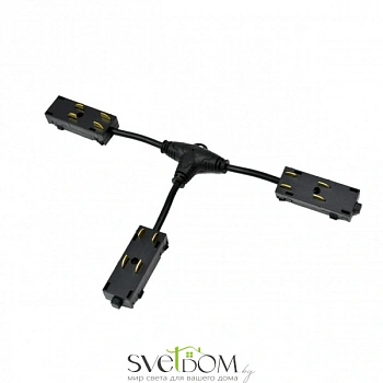 Трековая фурнитура Aployt  APL.0280.00.04