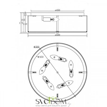 Потолочные светильники Maytoni MOD096CL-05CH от Магазина Svetdom.by